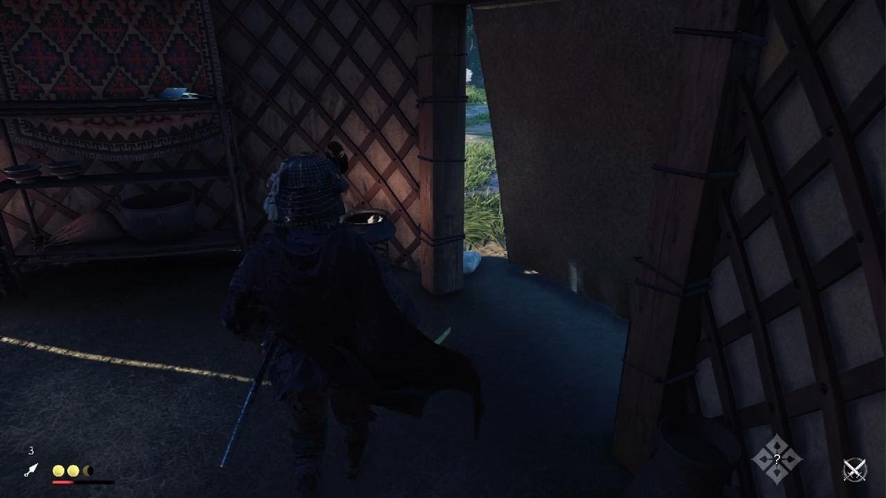 Ghost of Tsushima_20260212171455