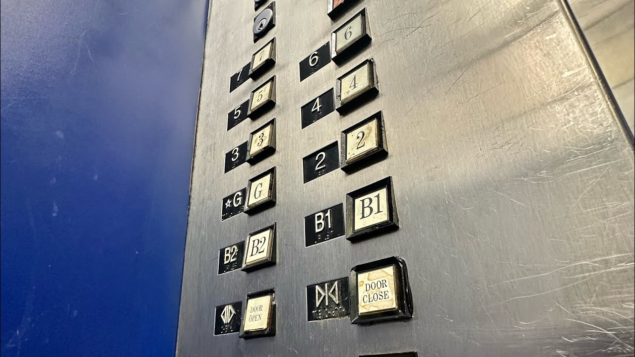 STILL ORIGINAL United States Square Button Service Elevators at the Hilton Orange County/Costa Mesa