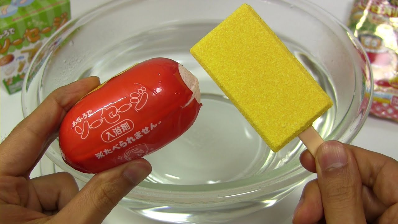 ASMR Prize Bath Bomb #079 Sausage & Popsicle
