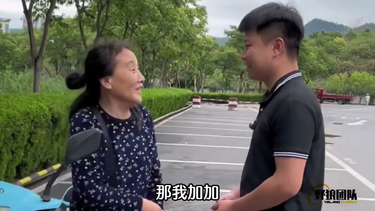把爱传递城市的每个角... #一定要看到最后 #传递正能量