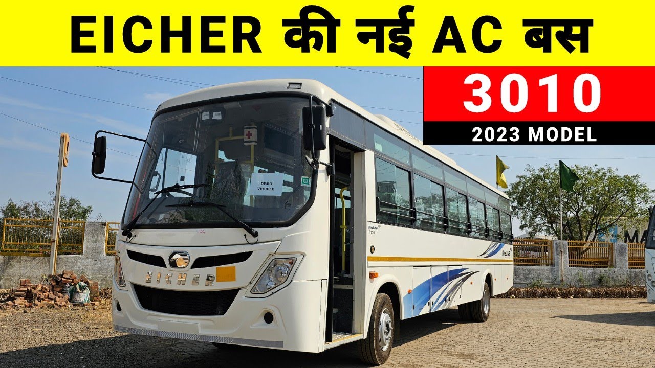 EICHER SKYLINE 3010 AC | 44 SEAER BUS | REVIEW