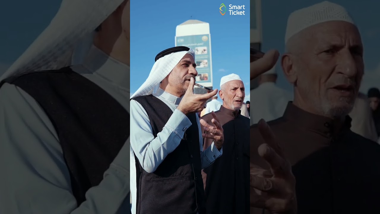 جبل الرحمة | الشيخ محمد ابو زيد