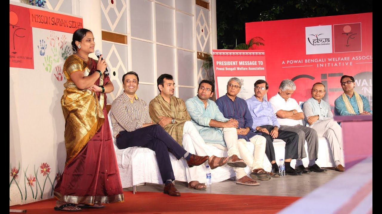 Glimpses of CEO Power Walk and Talk || PBWA || 2015