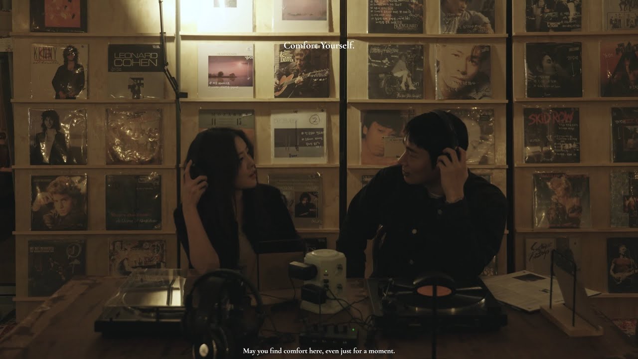 [playlist] 가을이 뭐냐고 묻는다면, 쳇 베이커의 노래를 들려줄 거예요