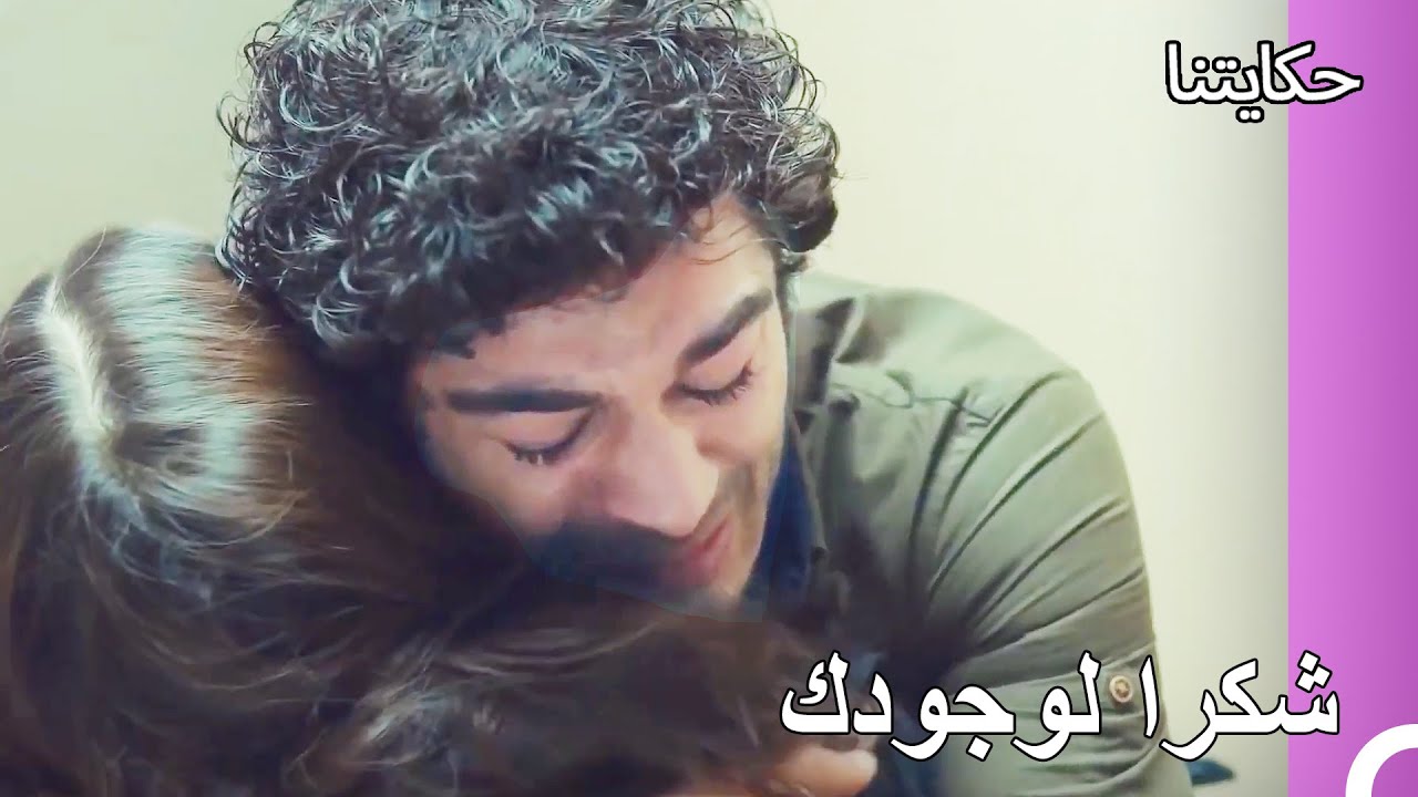 لجأ باريش الى فيليز  - حكايتنا الحلقة 139