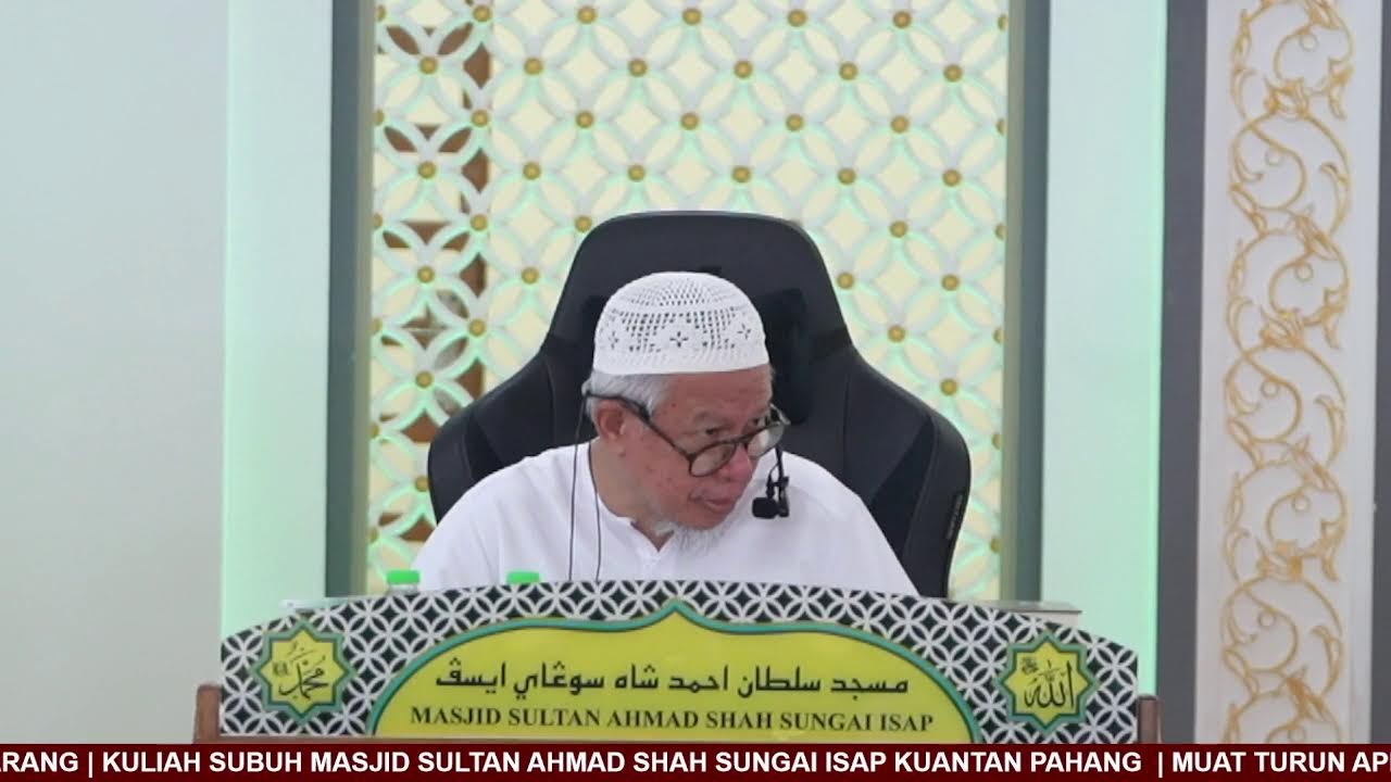 Kuliah Subuh Khas