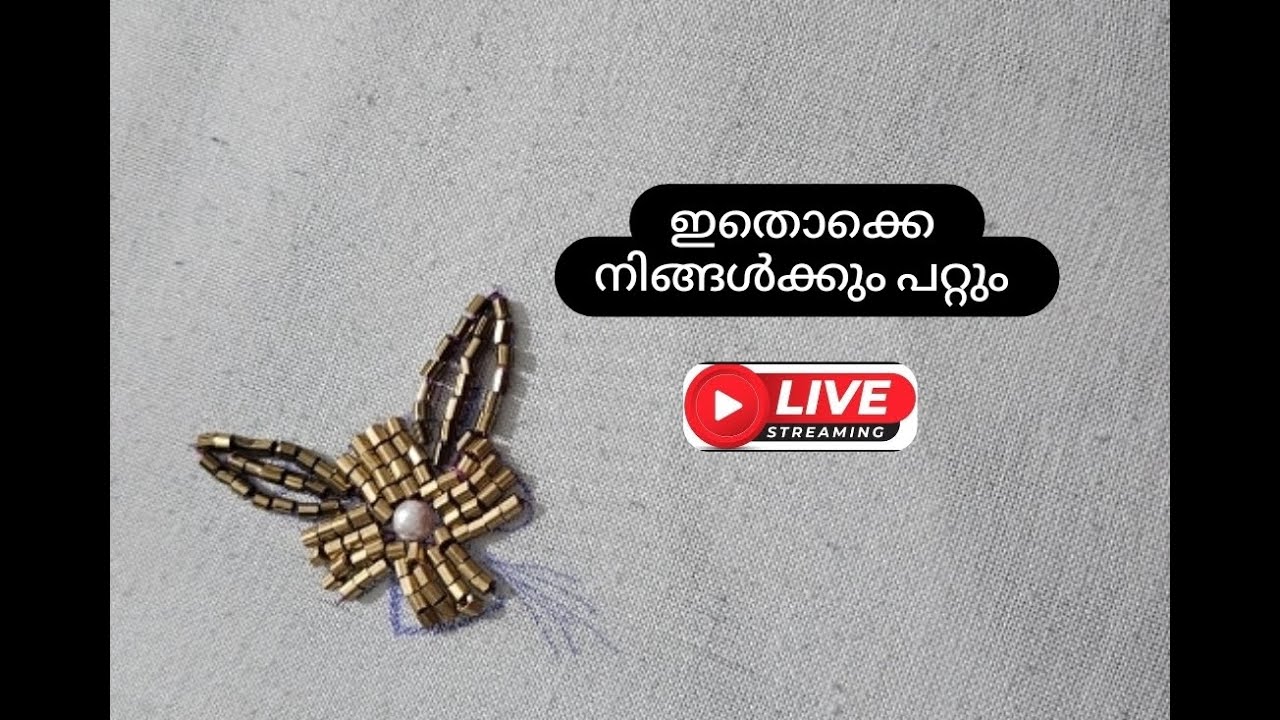 Live on cut simple flower for beginners@dreamladydesignesbysufidilu #youtube live stream#cutbeads
