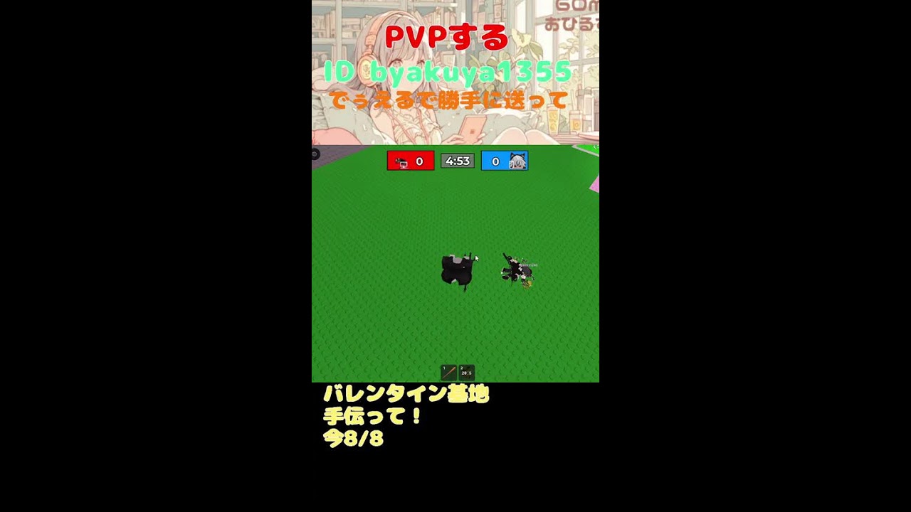 PVP
