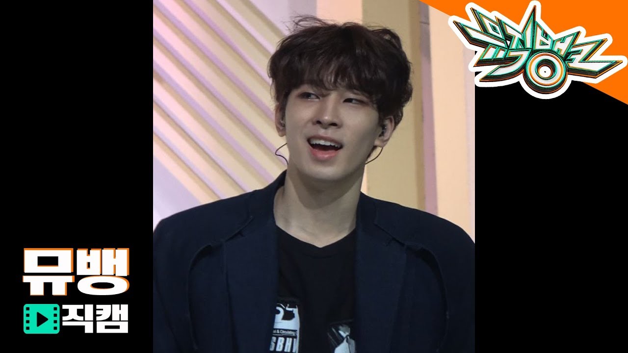 세븐틴(SEVENTEEN) 원우 - Home  / 190125 뮤직뱅크 직캠
