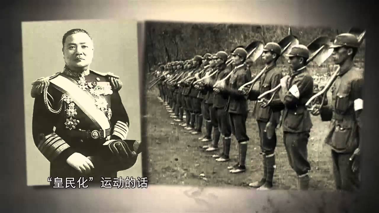 第三集《青史之鉴》