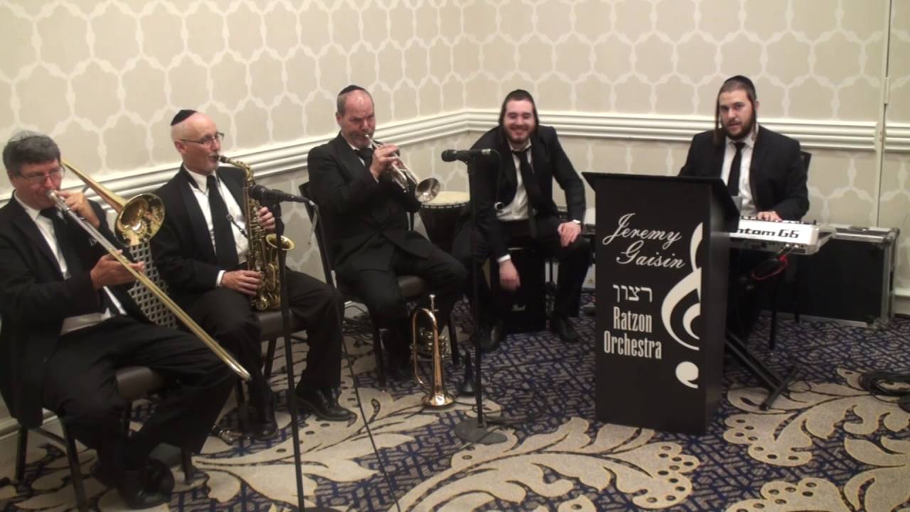 Ratzon Orchestra -  Kabbalat Panim