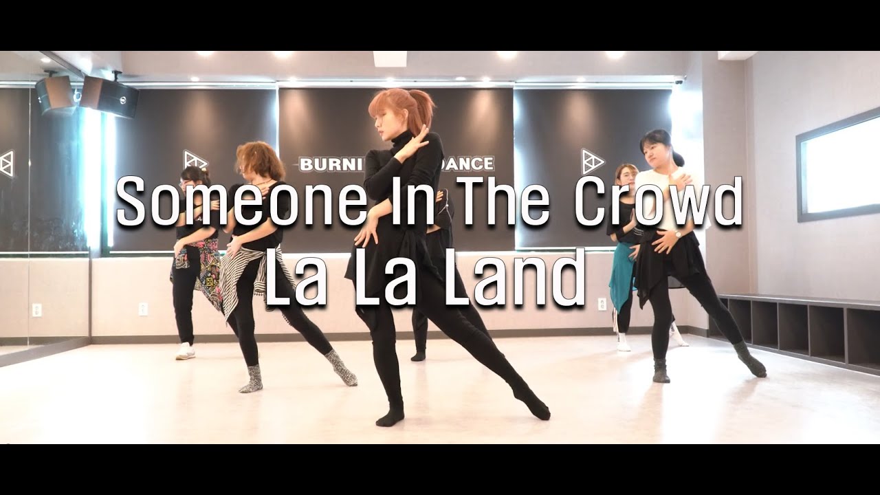 [주부재즈댄스] Someone In The Crowd-LaLa Land│Dancer (ARUM)│남양주댄스학원