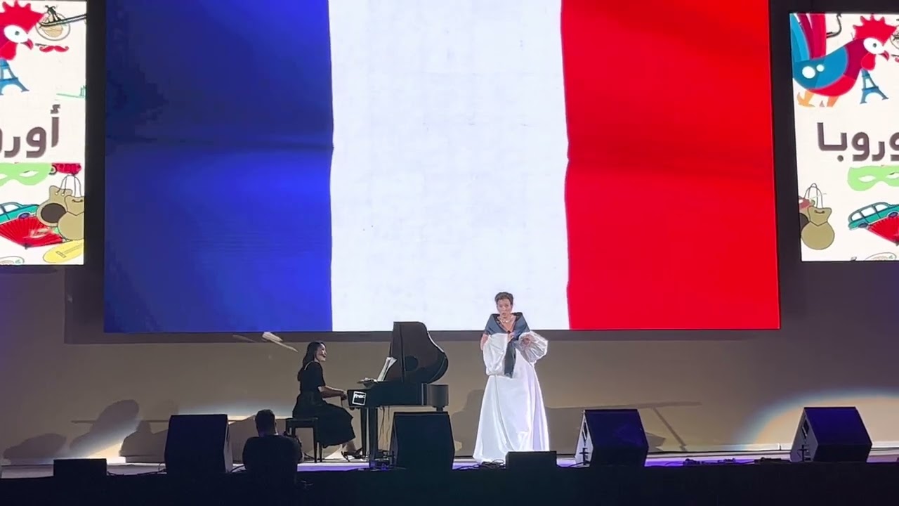 France 🇫🇷 in Flag Plaza Qatar 🇶🇦