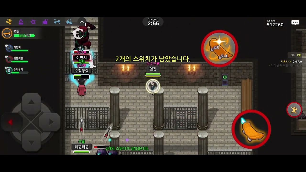 제트 126