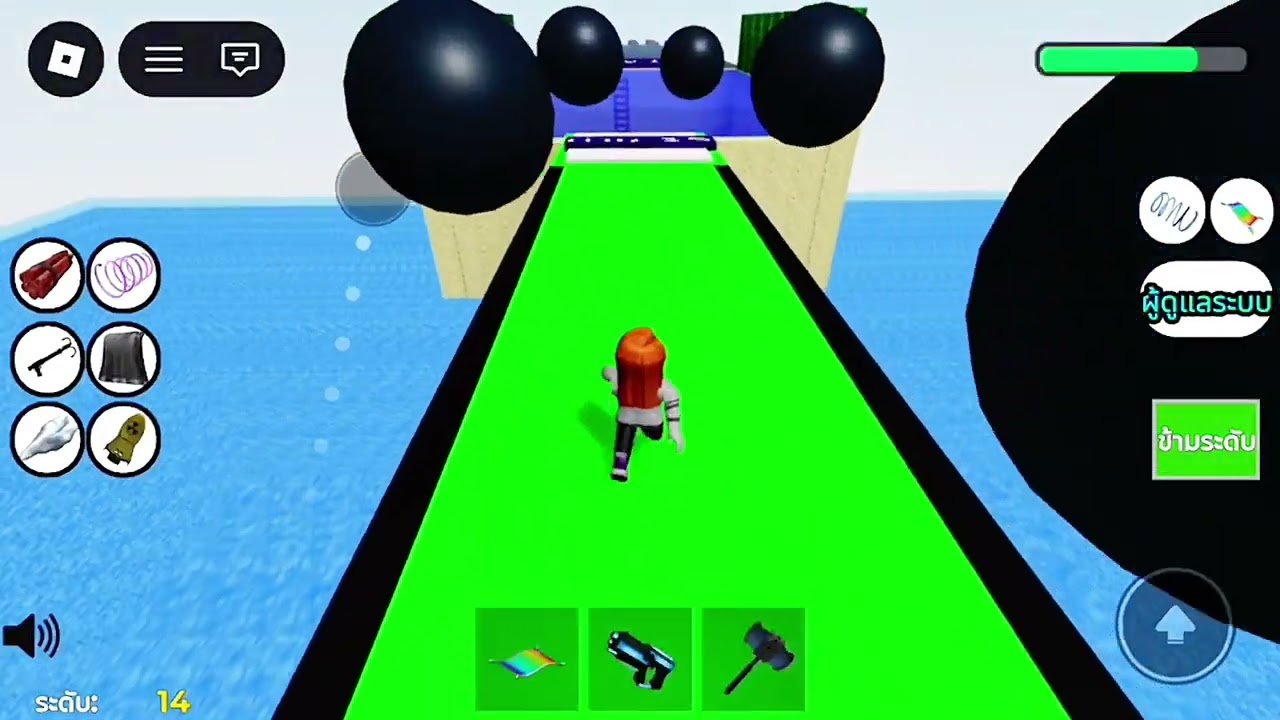 Roblox : Blocks Obby วิธีผ่าน 20 ด่านแบบชิวๆ กัน