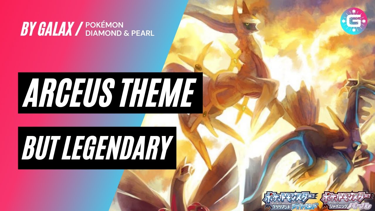 Pokémon Diamond & Pearl - Battle! Arceus & Palkia / Dialga | EPIC ORCHESTRAL REMIX
