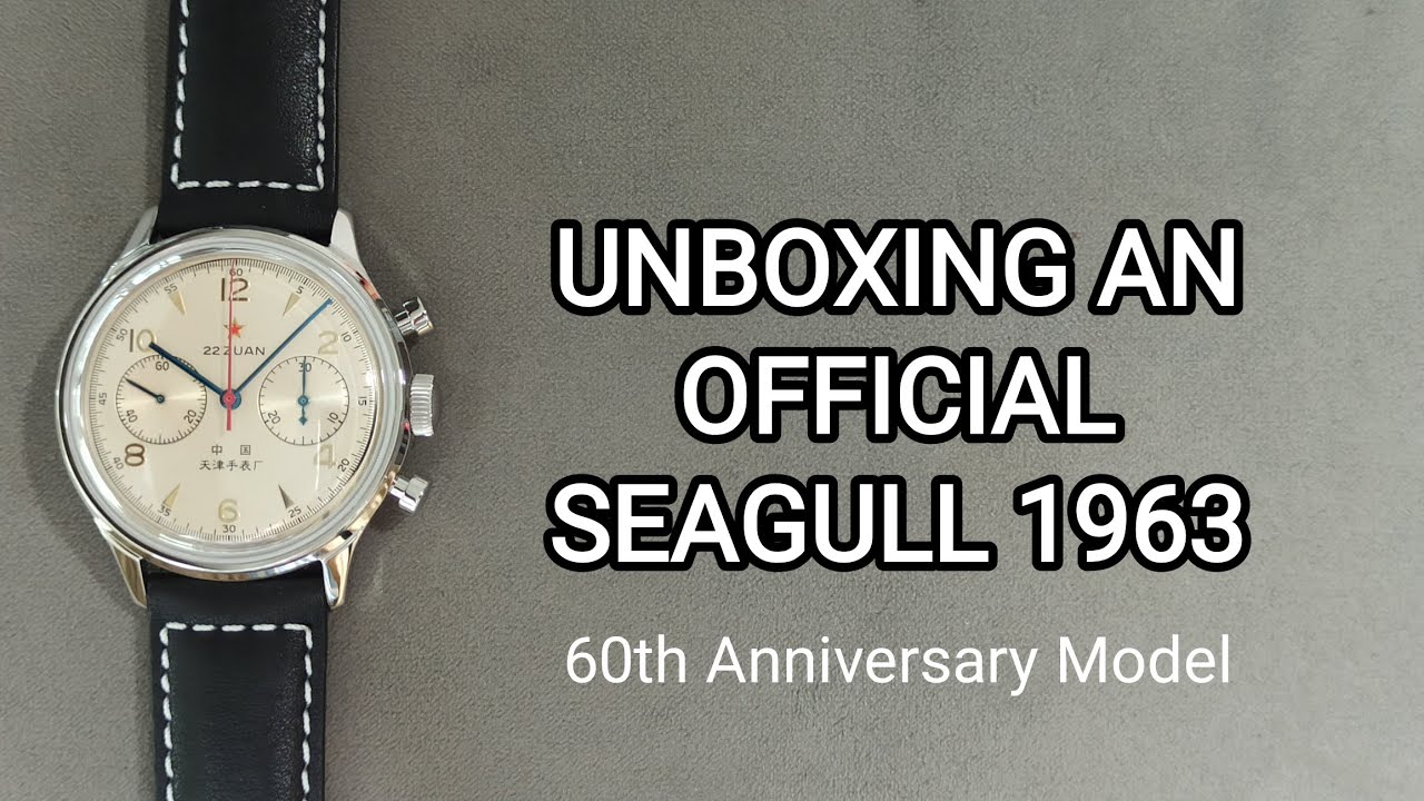 Stop buying fake Seagull! Unboxing and review of an official Seagull 1963 60th Anniversary Edition