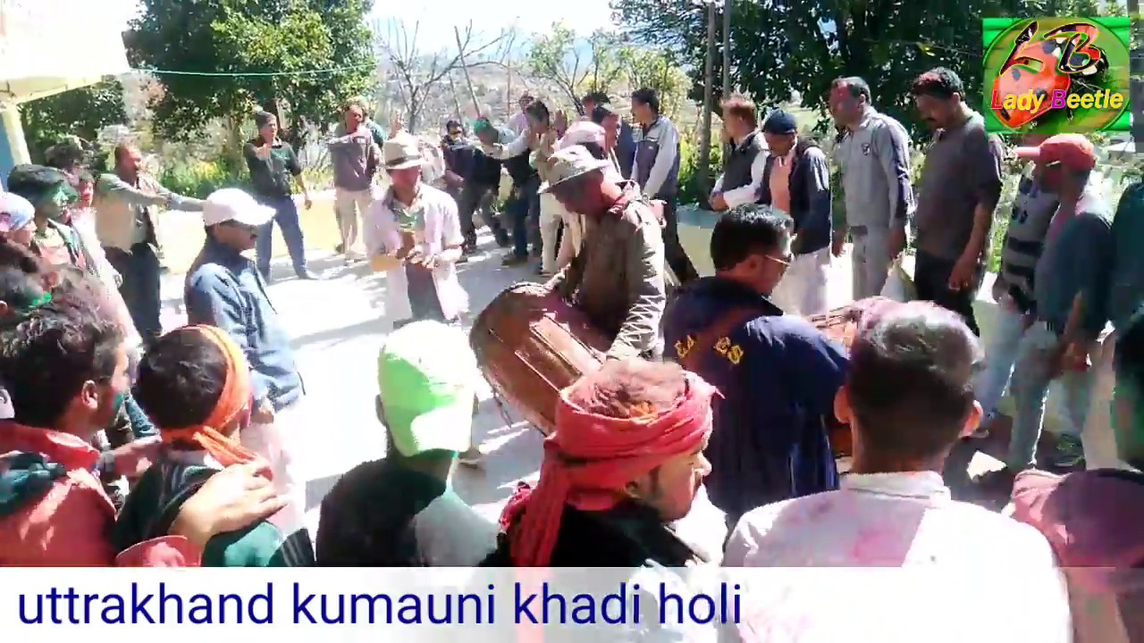 पहाड़ की होली देखे,Champawat holi, Pahari holi || Kumauni holi