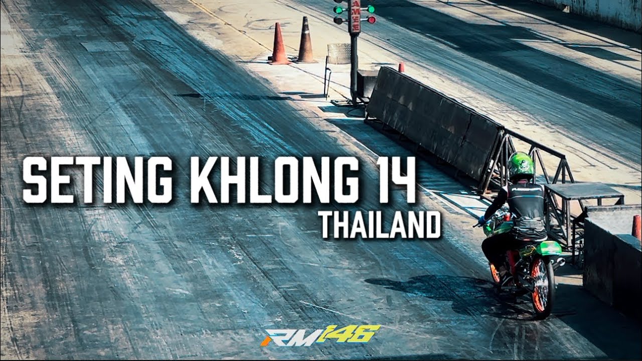 SETING KHLONG 14 || TEKNO TUNER HS #ryanmee #teknotunerhs 
