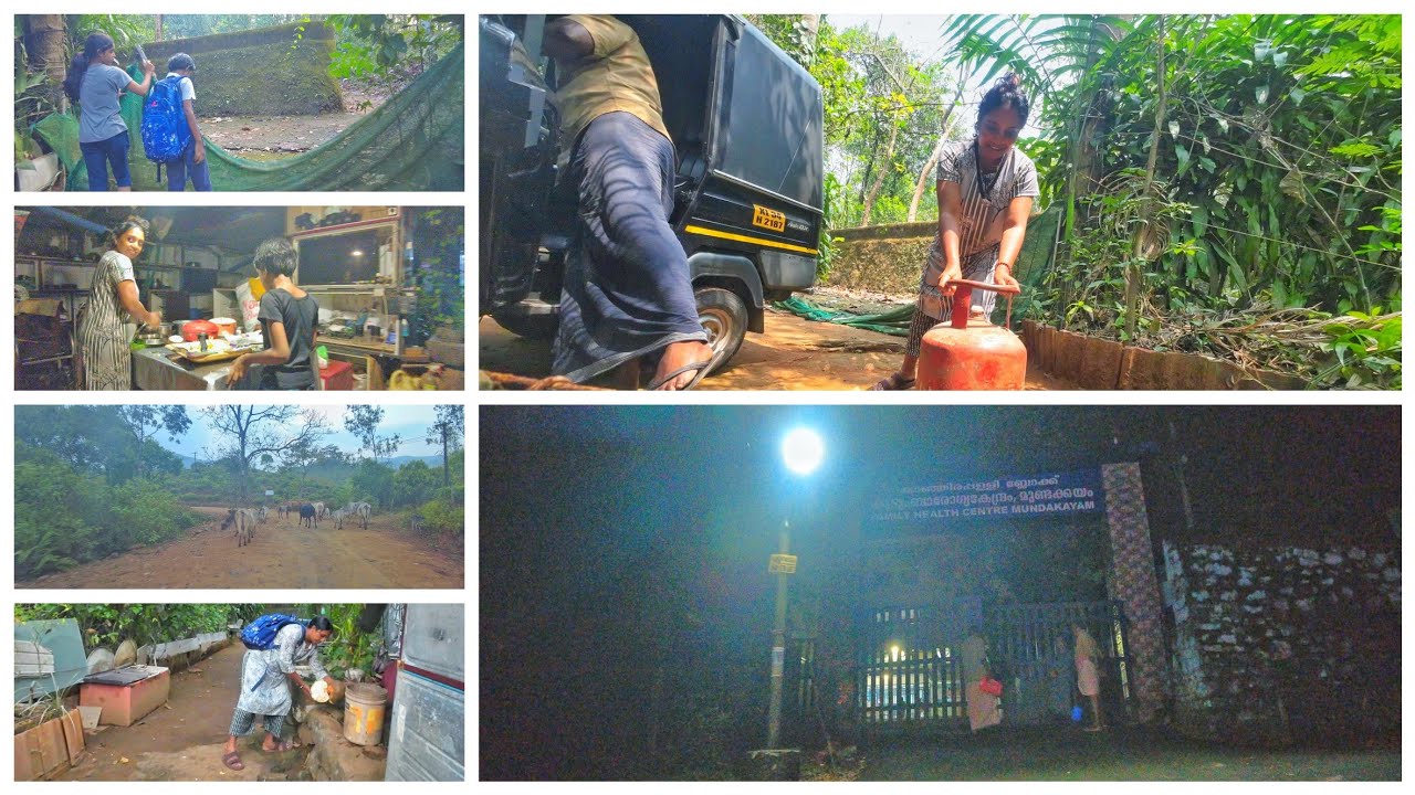 2429 🏡 ഗവൺമെൻറ് ആശുപത്രിയുടെ യഥാർത്ഥ അവസ്ഥ 😥 ചക്കയുമായി ജയ 🥝 ഗ്യാസ് എടുത്തു 🔥 എല്ലാം ജയ ചെയ്യണം 😭