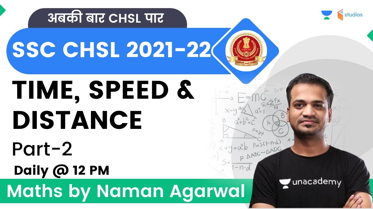 Time Speed & Distance-2 | Maths | SSC CHSL | Naman Agarwal | Wifistudy Studios