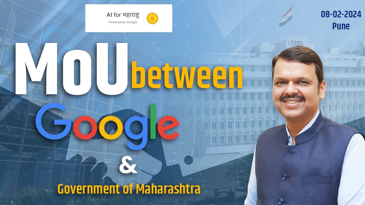 MoU between Google and Government of Maharashtra | Pune | DCM Devendra Fadnavis