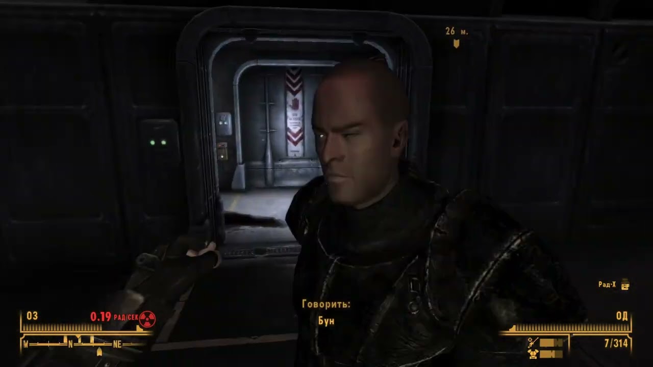 Fallout New Vegas Extended Edition #63