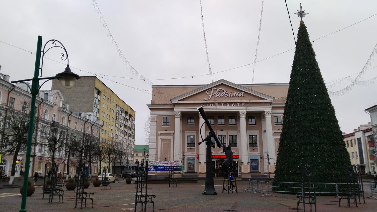 Могилёв | Прогулки по городу