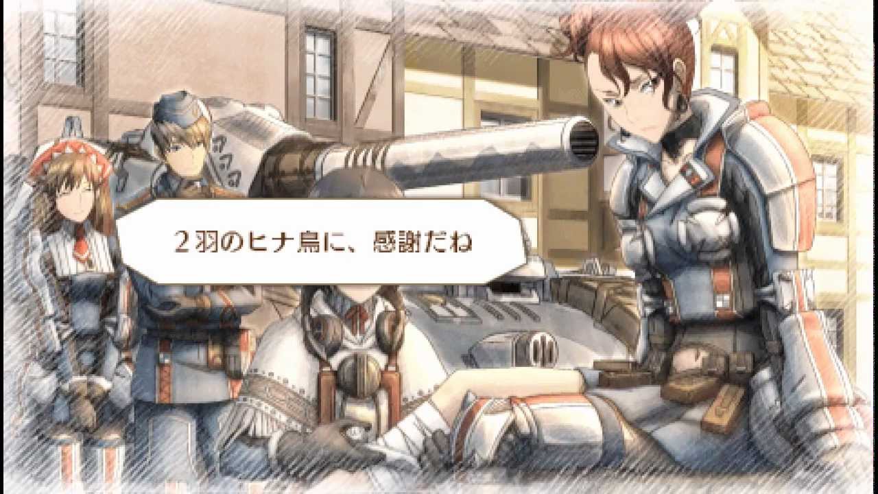 Valkyria Chronicles 3 - Break Through the Central Enemy Line [Characters: Squad 7]