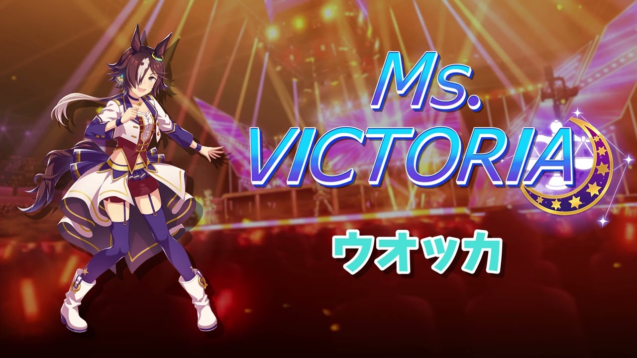 Ms. VICTORIA - 보드카