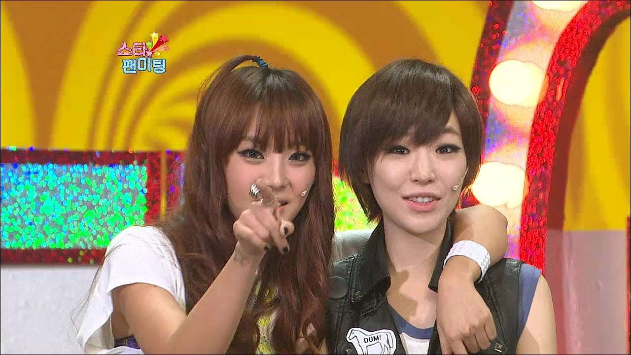 【TVPP】Brown Eyed Girls - Star Fan Meeting Guest [2/2], 브아걸 - 스타 팬미팅 게스트 [2/2] @ Gag Ya