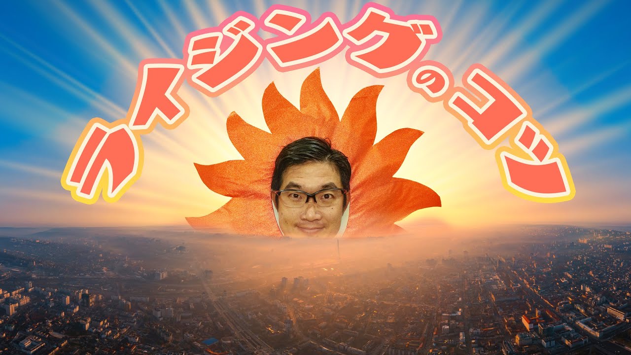深いボールも怖くない！「ライジングショットのコツ！」【ジュエ インドア テニス】