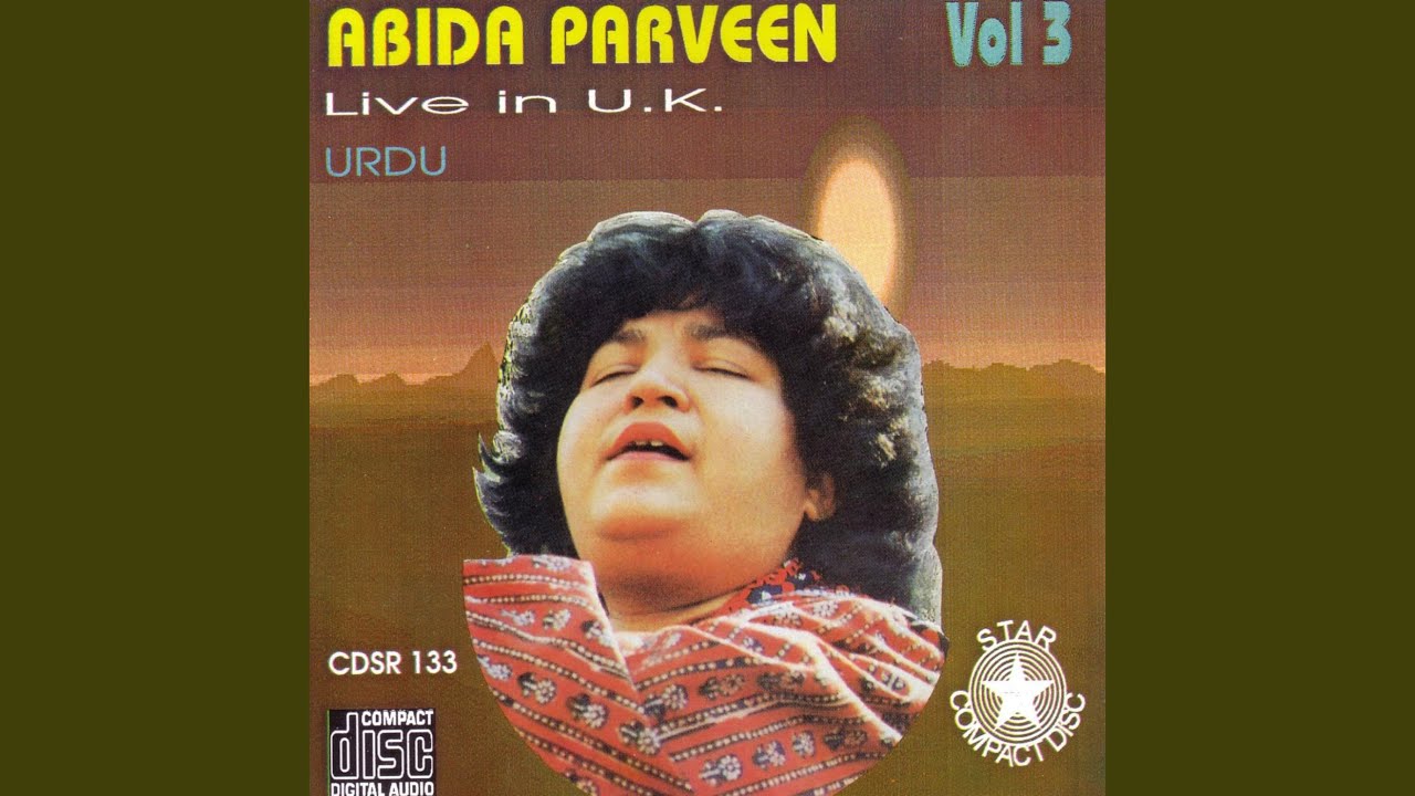 Andhi Chali To Naqsh E Kaf E Pa Nahin Mila