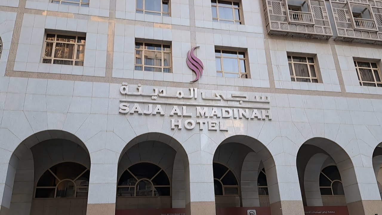 Saja Al Medinah Hotel - distance to Al Masjid an Nabwi | July 2025