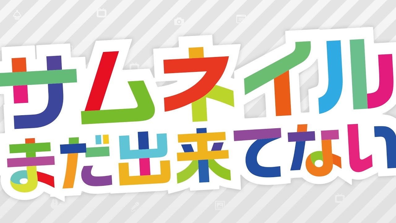 【12/13(土)】30分のみ歌枠 かわみや かなえ #歌枠 #vtuber