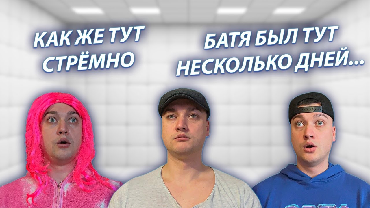 СЕРИАЛ 