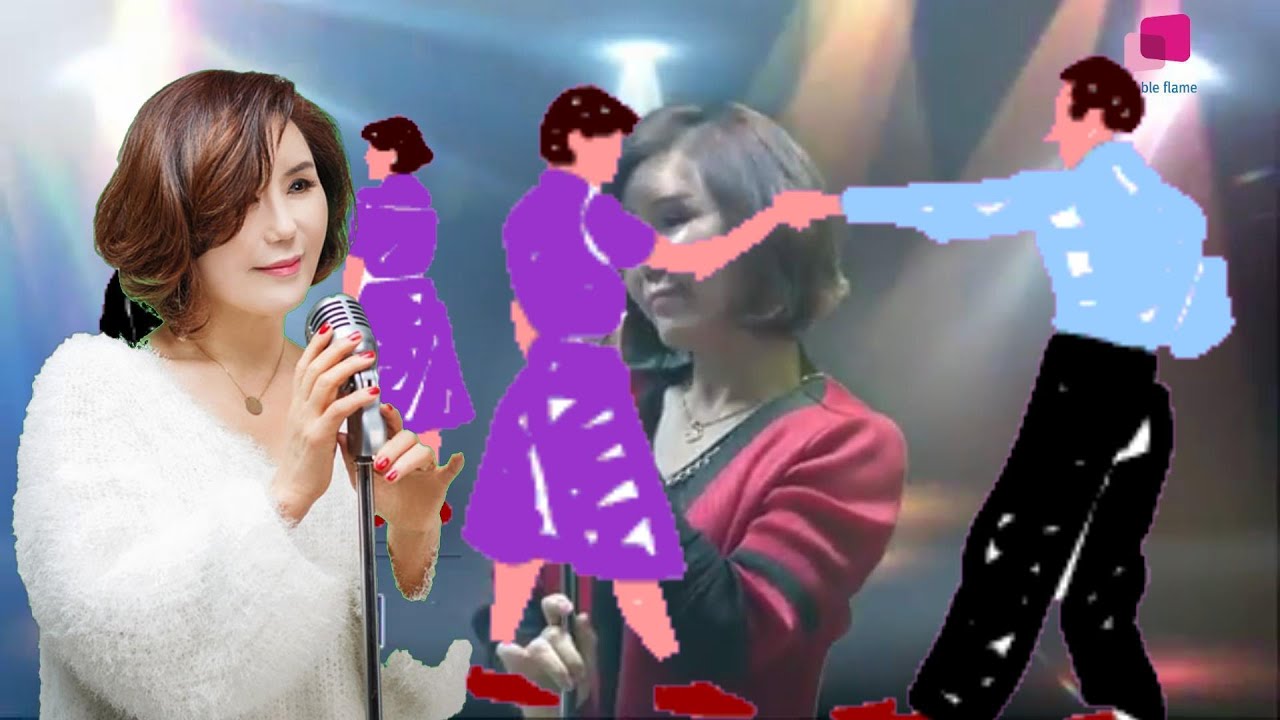 신나는 지루박-청춘일번지(가수 홍실)