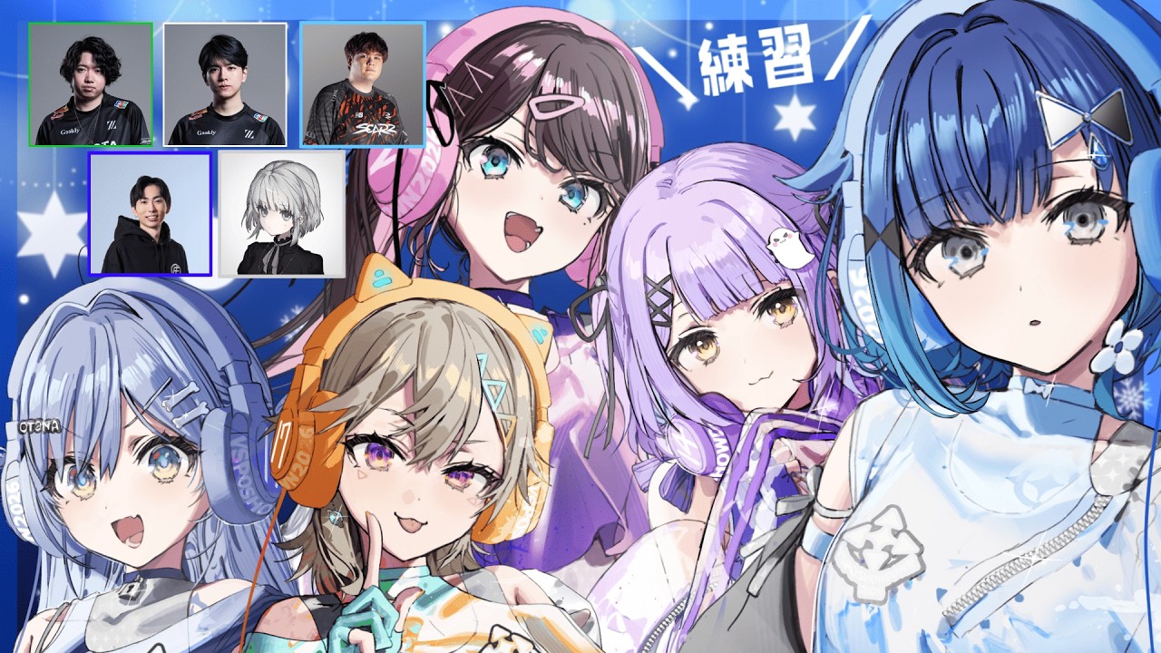 【VALORANT】ショーダウン練習会場！【ぶいすぽっ！ / 紡木こかげ】