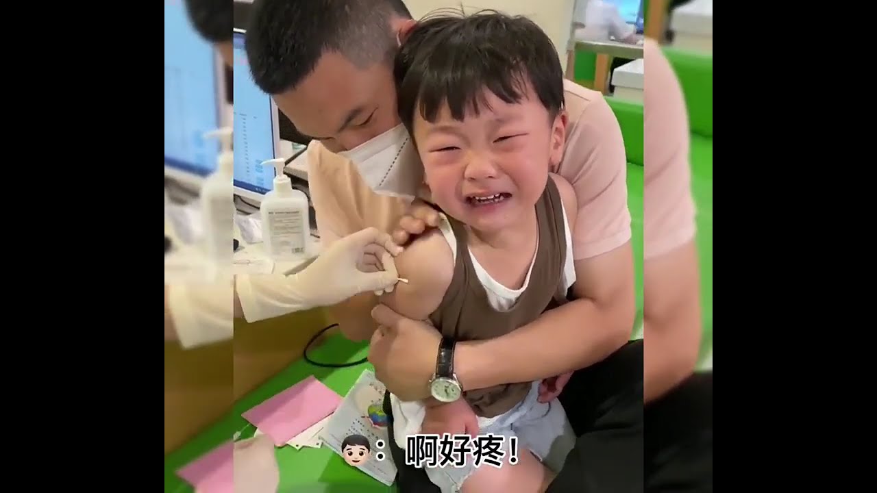 人类幼崽时期的倒霉瞬间