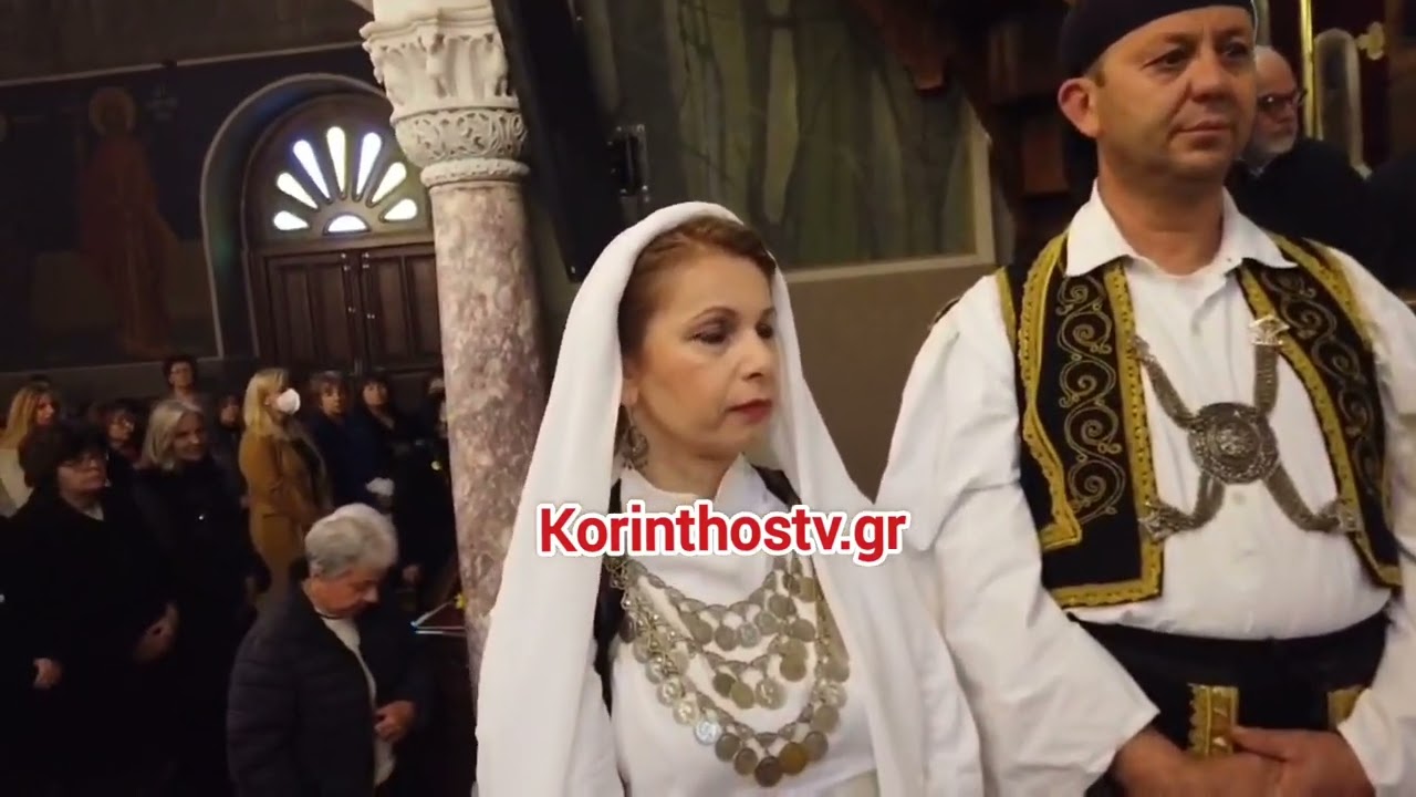 Ξυλόκαστρο: Ο πανηγυρικός εορτασμός του Αγίου Βλασίου στον ομώνυμο ναό 