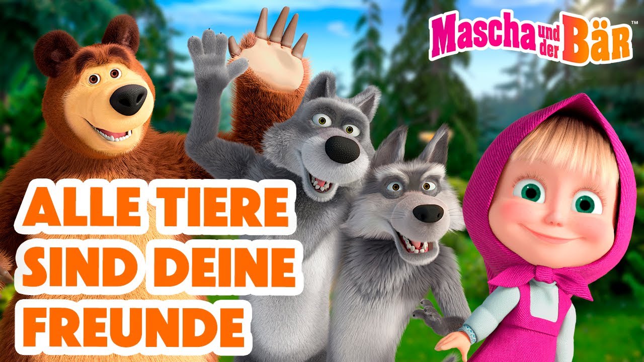 Mascha und der Bär 🤗🐾 Alle Tiere sind deine Freunde ⏰ 1 Std 🎬 Episodensammlung 👧🐻 Masha and the Bear