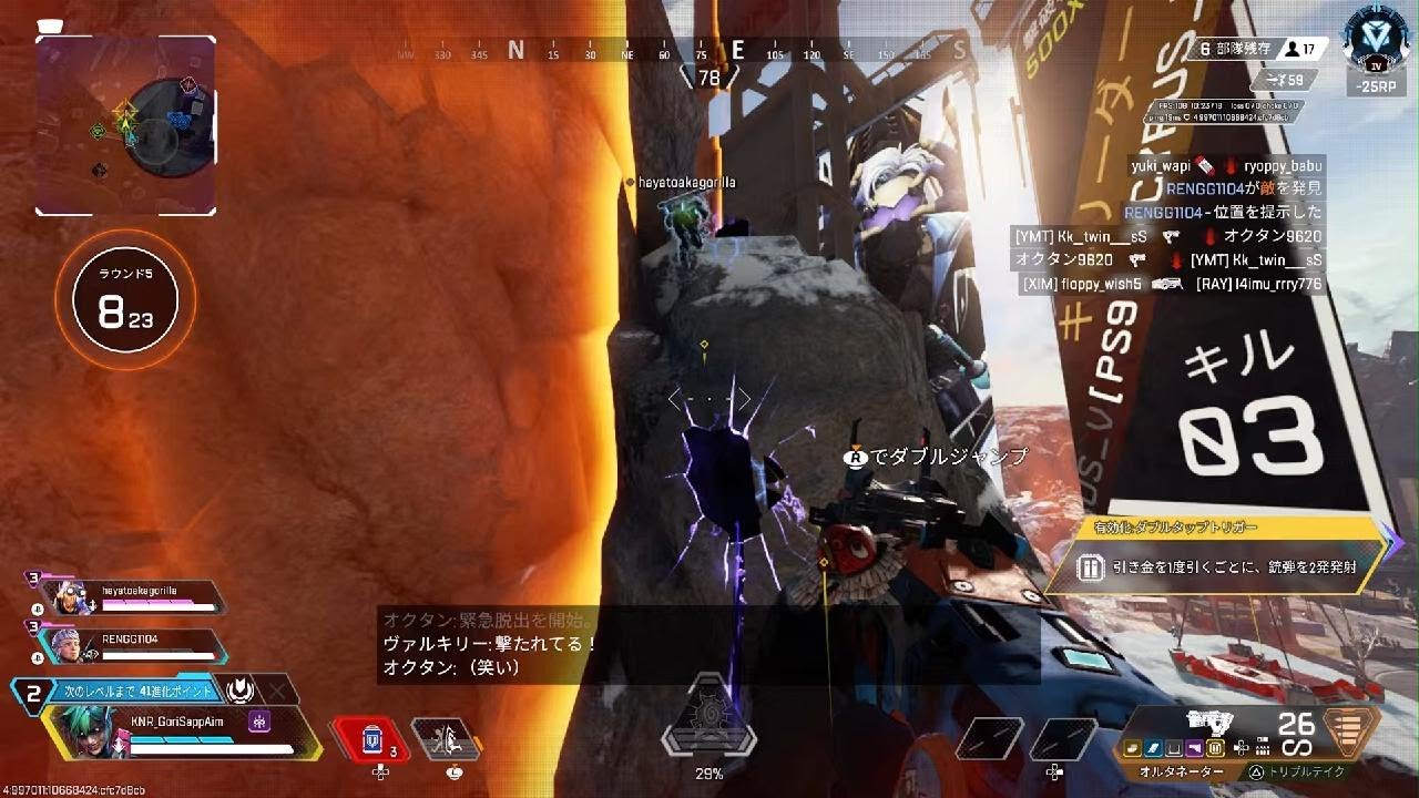すたうがブロックして消えた件