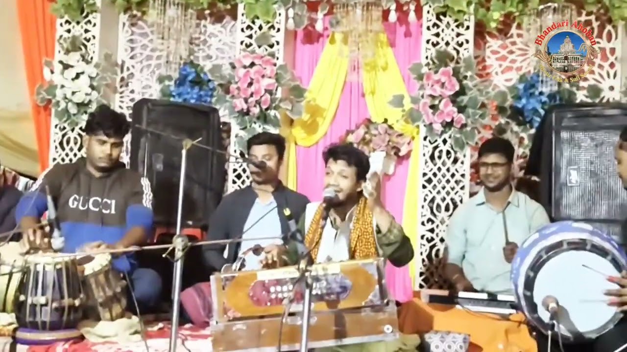 পরের দেশে থাকবিরে সুখে।। শিল্পী নিশান কাওয়াল । বিচ্ছেদ গান ।Bhandari Ahoban