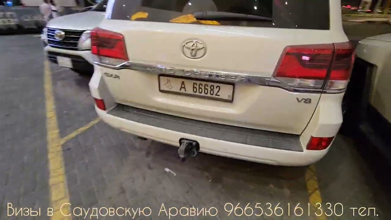 Цена пакета на хадж 2024 года для Хадж операторов