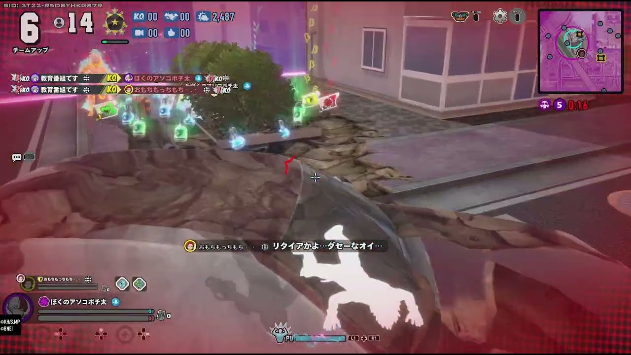僕のヒーローアカデミア ULTRA RUMBLE_20260127171517