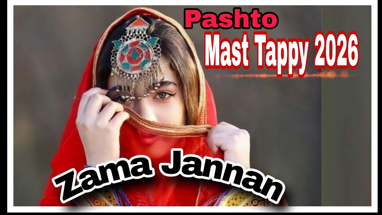 Pashto Mast  Tappy 2026 |pashto tappy | pashto song | pashto song 2026
