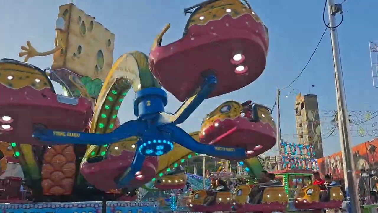 Feria algeciras 2025