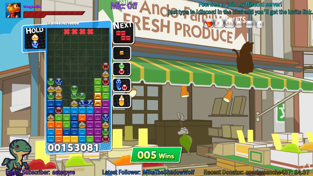 Fusion Endurance - 116 Wins