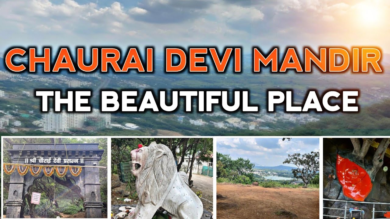 Chaurai devi mandir |  best hidden location for jungle trekking in pune travel with geetu