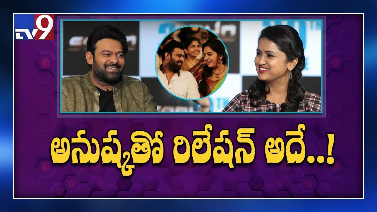 Prabhas reveals secret about 'Saaho' sequel - TV9 Exclusive